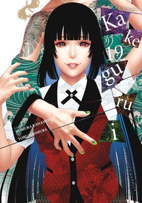 Paperback of Kakegurui - Compulsive Gambler - Vol. 19 manga by Yen Press, featuring the cover illustration.