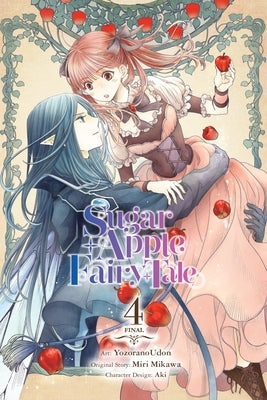 Paperback of Sugar Apple Fairy Tale Vol. 4 manga by Yen Press, featuring colorful cover artwork and character illustrations.
